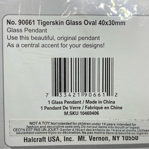 Halcraft Bead Gallery Cherry Quartz, Tigerskin, Faceted Purple AB Glass Pendants - Picture 6 of 7